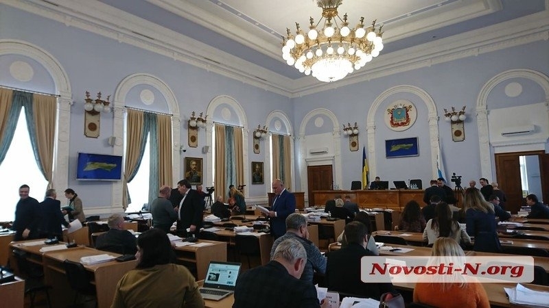 В Николаеве из бюджета выделили деньги на мероприятие с 30 участниками