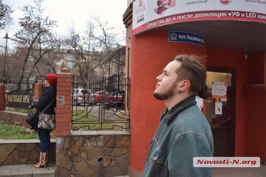 В центре Николаева на стене многоквартирного дома начали создавать мурал. ФОТО