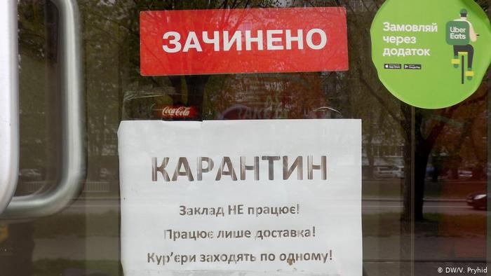 В Николаевской области за сутки провели 107 проверок по соблюдению условий карантина