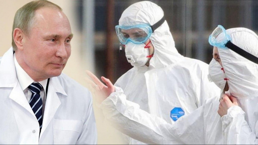 Путин сделал прививку от коронавируса