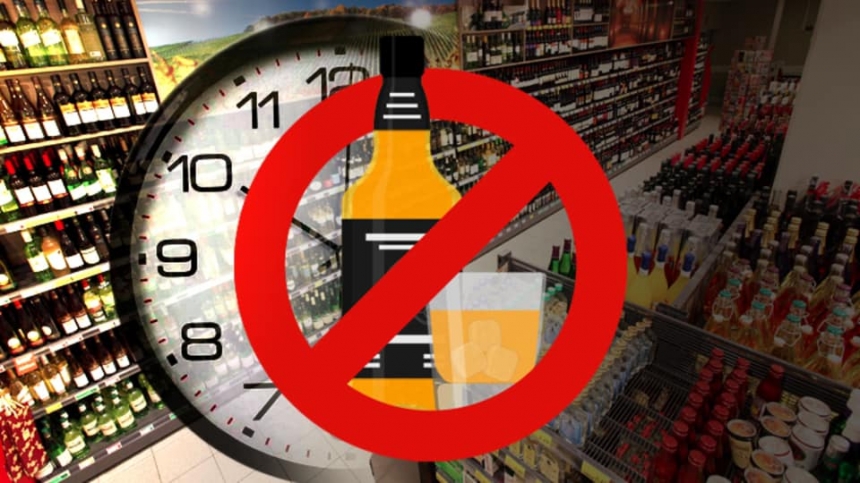 В Николаеве хотят запретить продавать алкоголь ночью