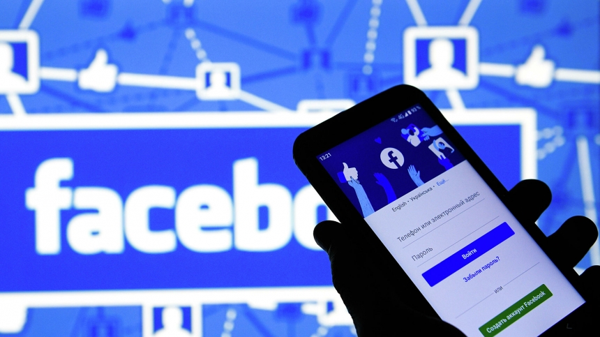 «Фейсбук» хочет создать приложения для заключенных