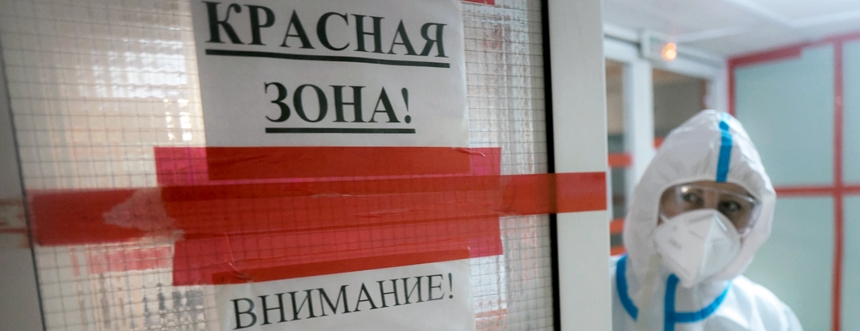 В Николаеве вступили в силу ограничения «красной» зоны: что запрещено