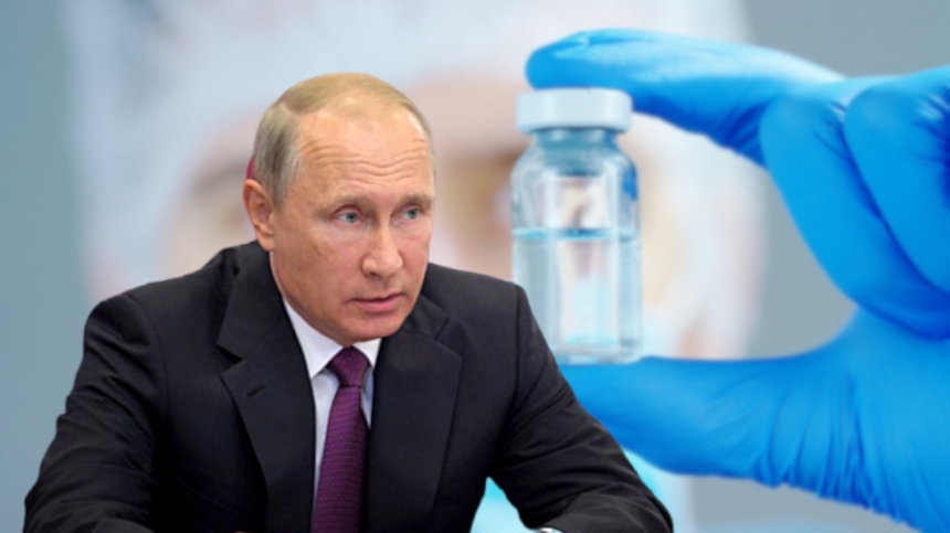 Путин заявил, что побочных эффектов от прививки нет, но название вакцины не озвучил
