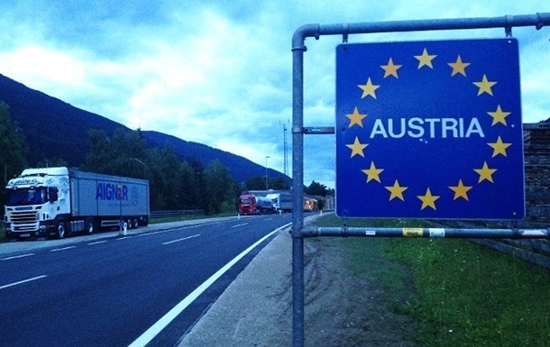 Австрия одобрила 1,5 млн евро финансовой помощи Украине 