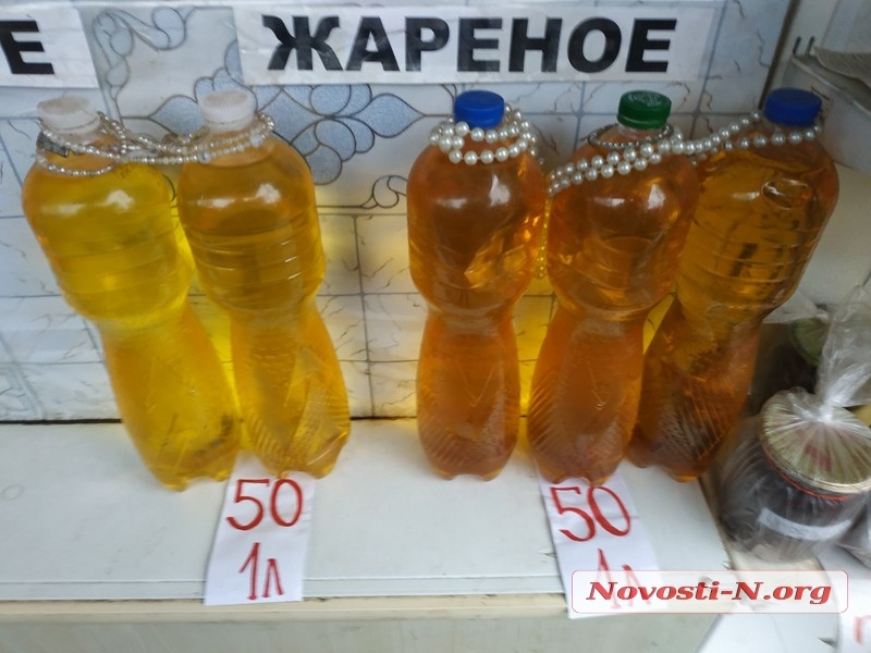 Сто гривен за бутылку: в Николаеве подорожало подсолнечное масло 