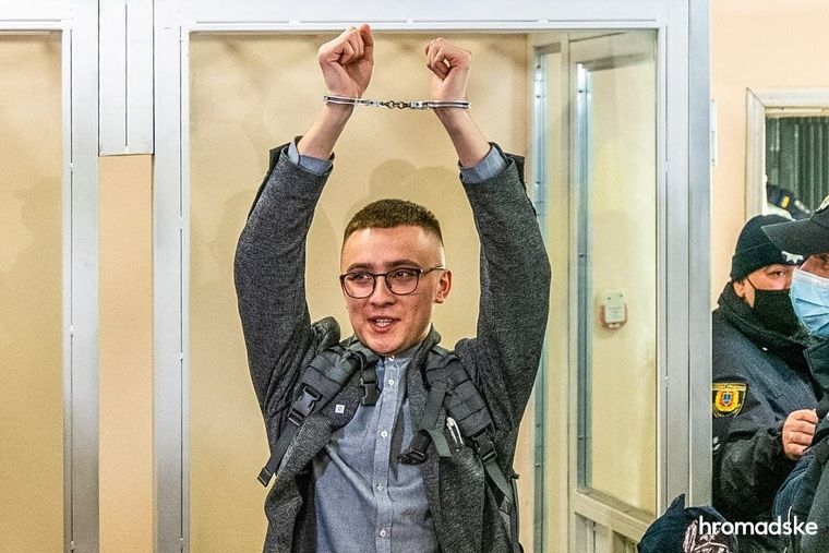 Защита Стерненко подала апелляцию на 7-летний приговор суда за похищение и пытки депутата