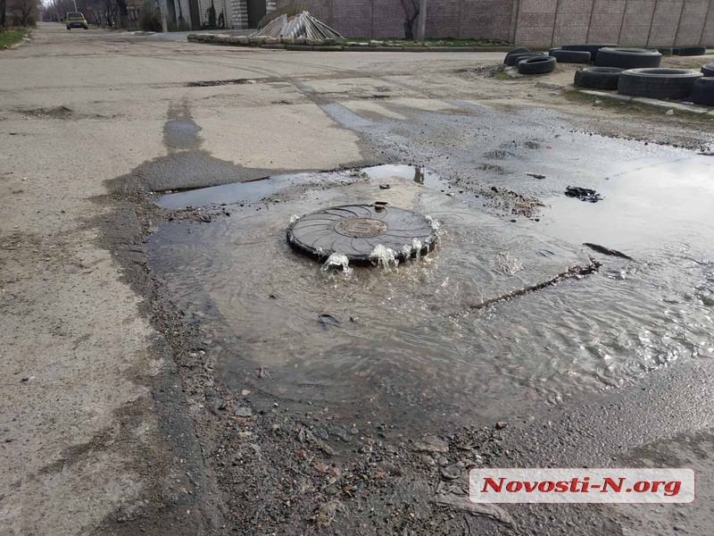 В Николаеве канализация уже сутки течет в лиман — до «водоканала» не дозвониться