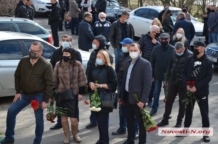 В Николаеве прощаются с Дмитрием Жвавым