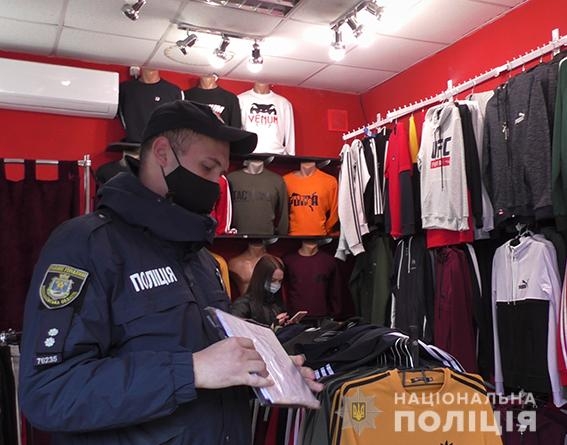 В Николаеве за нарушение карантина оштрафовали директоров рынка «Колос»   