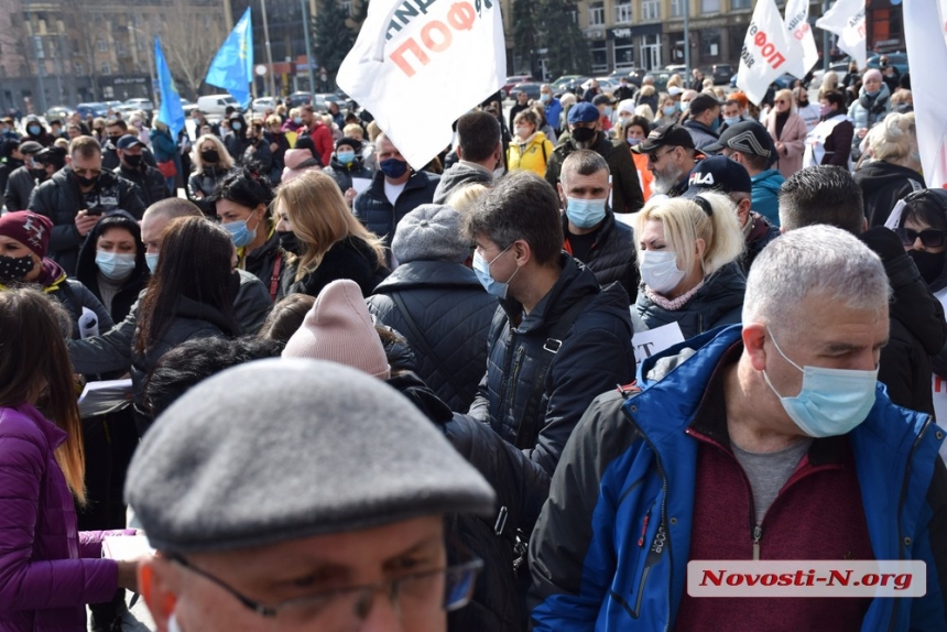 Как предприниматели в Николаеве объявляли «Нет лох-дауну». ФОТОРЕПОРТАЖ