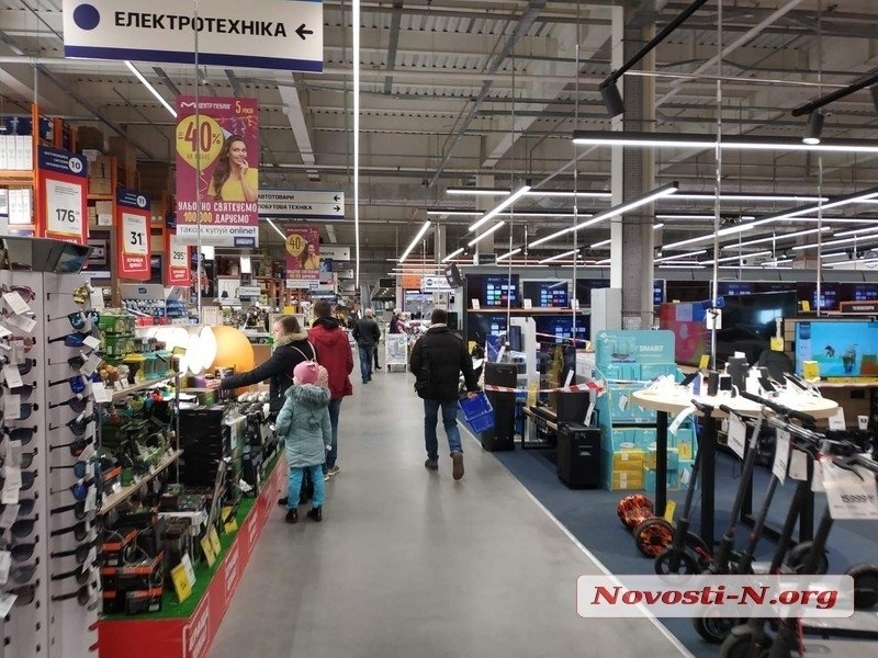 В Николаеве власти заявили о закрытии «Эпицентра»