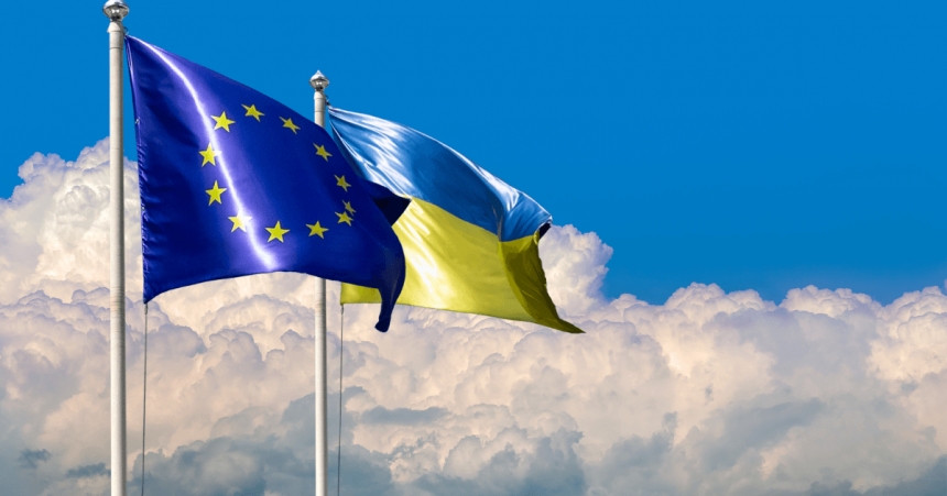 В Украине создадут рабочую группу по обновлению Соглашения об ассоциации с ЕС