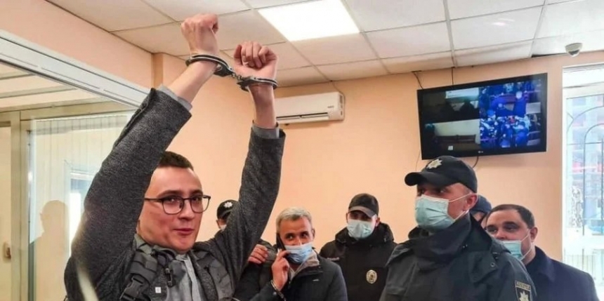 Апелляционный суд в Одессе освободил Стерненко из-под стражи