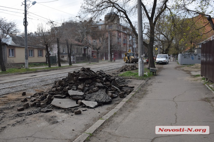 В Николаеве продолжили ремонт многострадальной улицы Потемкинской – дорога перекрыта   