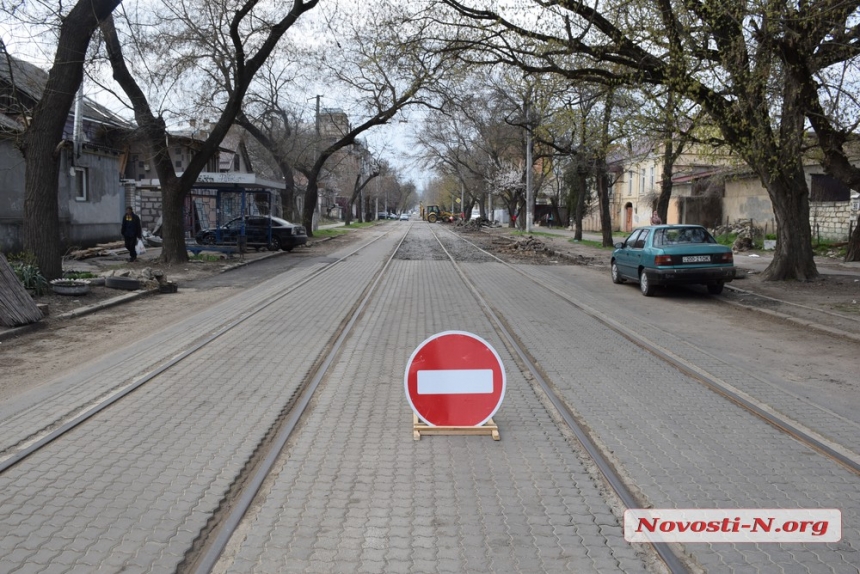 В Николаеве продолжили ремонт многострадальной улицы Потемкинской – дорога перекрыта   