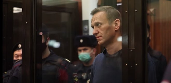 Организации Навального в России собираются признать «экстремистскими»