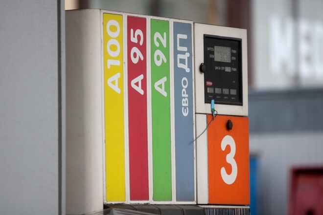 В Украине часть АЗС подняли цены: где продают самый дорогой бензин
