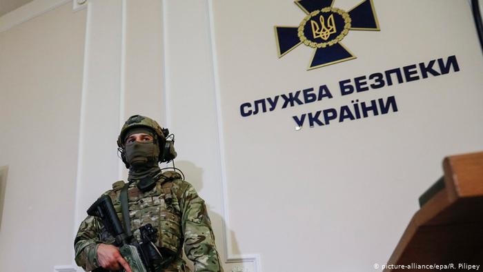 Сотрудников СБУ перевели в режим повышенной готовности во всех областях Украины