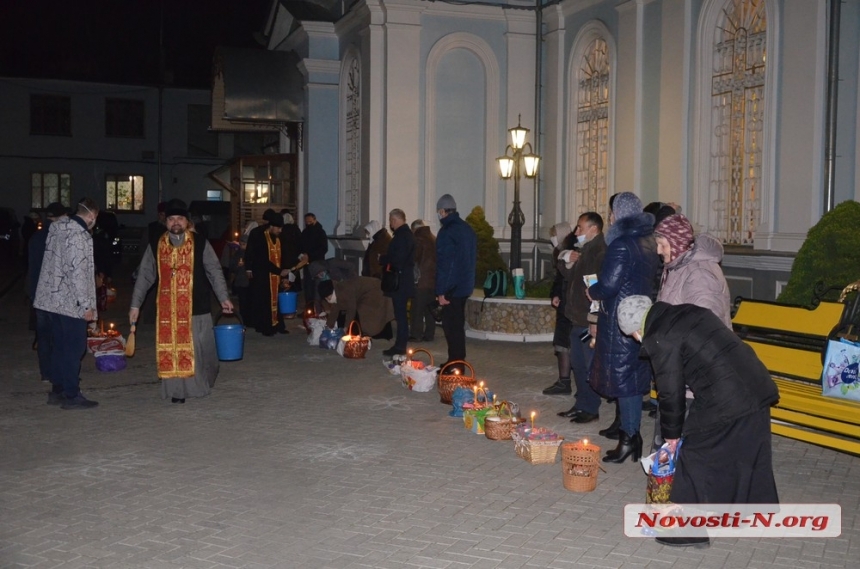 По одному члену семьи и в масках: в Николаевской ОГА сообщили, как праздновать Пасху