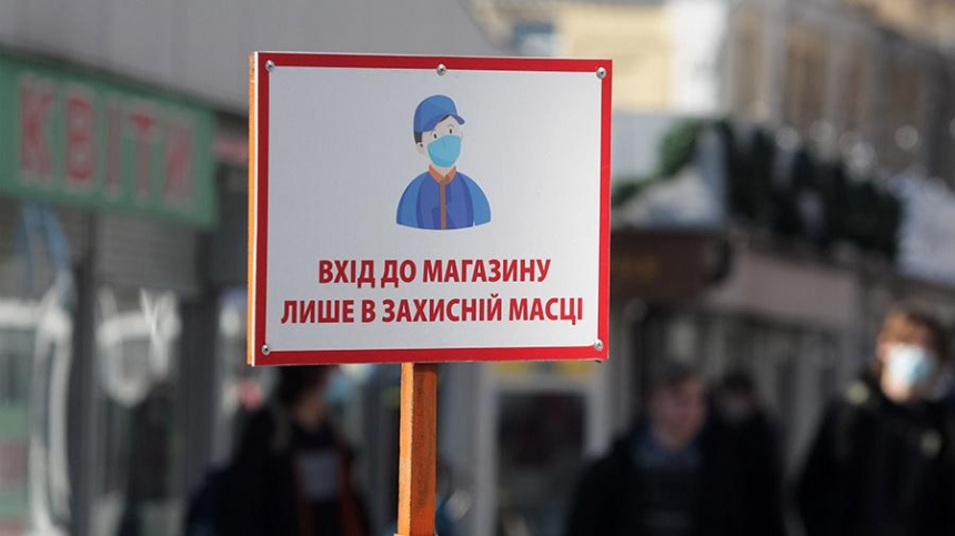 В Николаеве карантин нарушают 2,9% предпринимателей