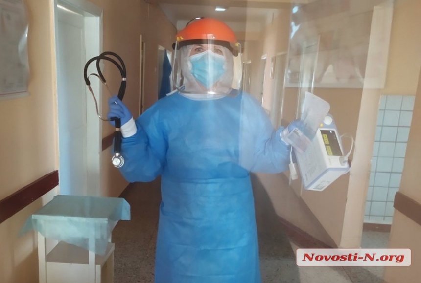 В Николаевской области 314 новых случаев COVID-19, умерли 13 пациентов, выздоровели 720  