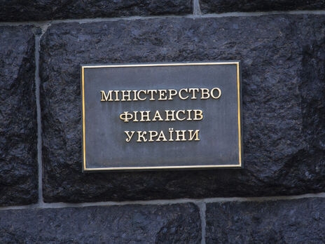 На конец марта госдолг Украины составил более 2,5 триллиона гривен