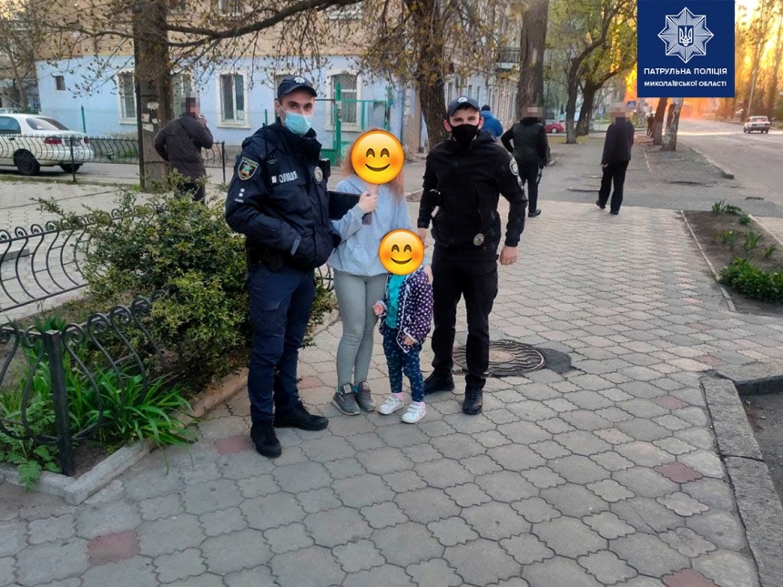 В Николаеве патрульные разыскали пропавшую 4-летнюю девочку