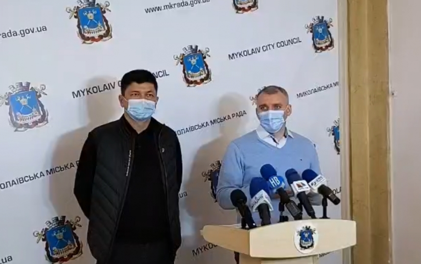 Глава ОГА и мэр Николаева проводят брифинг по карантинным ограничениям. ВИДЕО
