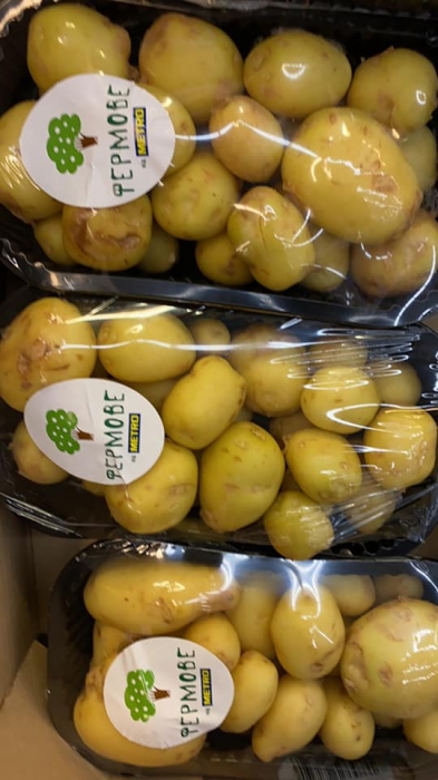 В николаевском супермаркете картофель продают по 89,90 грн