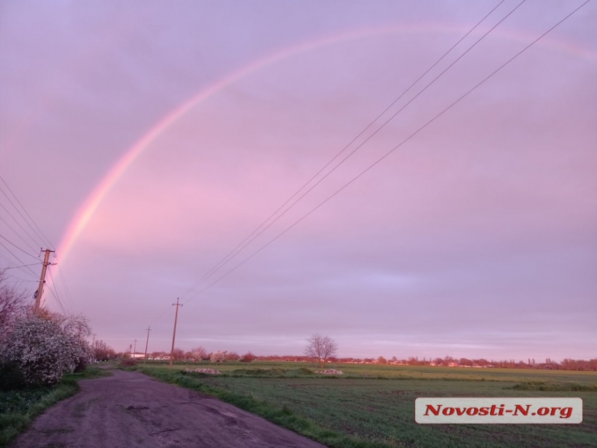 В небе под Николаевом видели огромную радугу. ФОТО