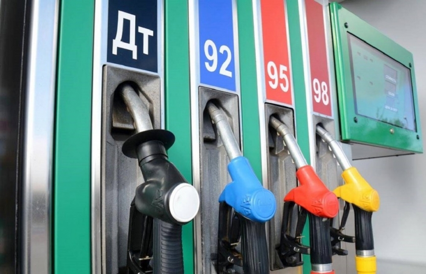 Рынок топлива в Украине: будет ли дальнейшее подорожание бензина