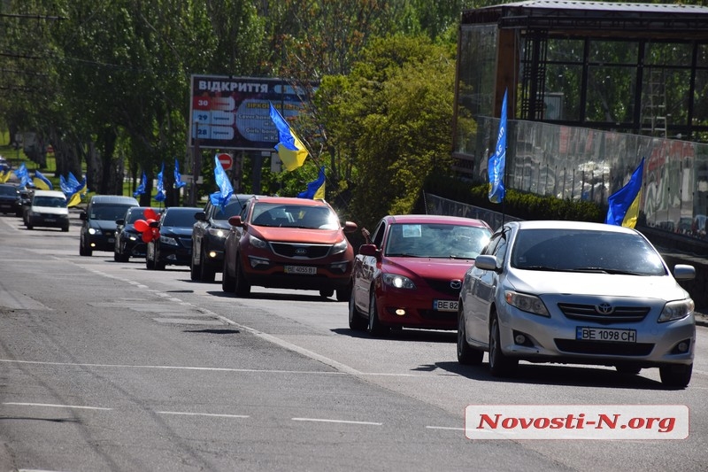В Николаеве состоялся автопробег ко Дню Победы. ВИДЕО