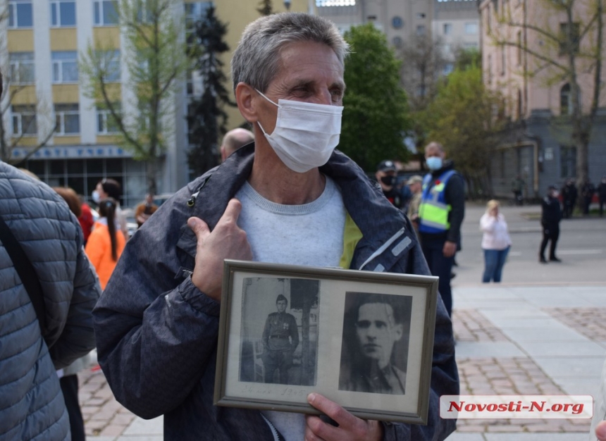 Как по Николаеву 9 мая «Бессмертный полк» прошел. ФОТОРЕПОРТАЖ