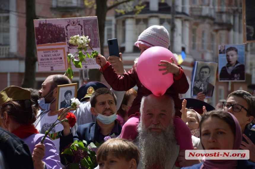 Как по Николаеву 9 мая «Бессмертный полк» прошел. ФОТОРЕПОРТАЖ