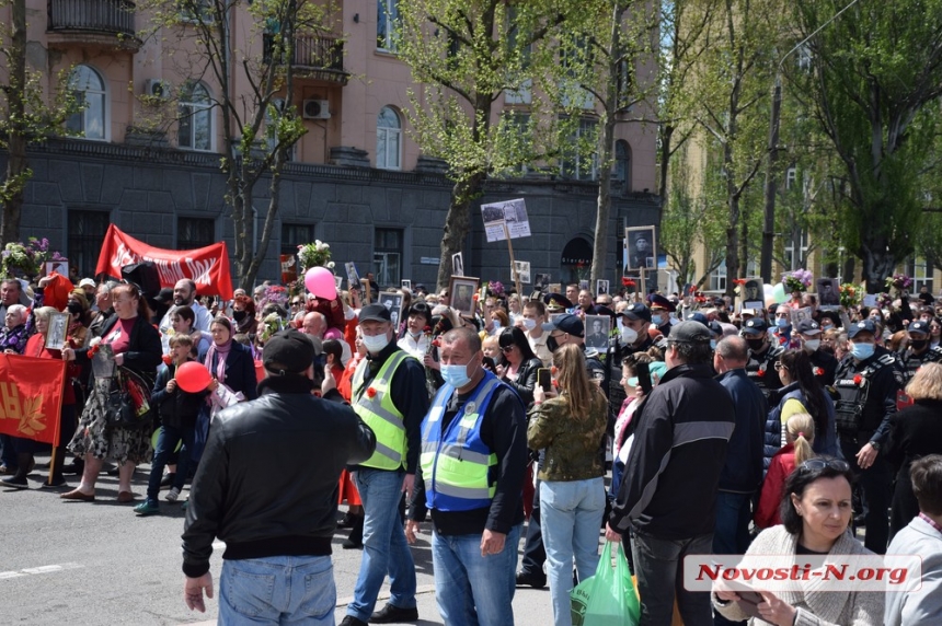 Как по Николаеву 9 мая «Бессмертный полк» прошел. ФОТОРЕПОРТАЖ