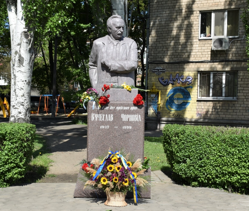 В Николаеве отметили День памяти жертв политических репрессий   