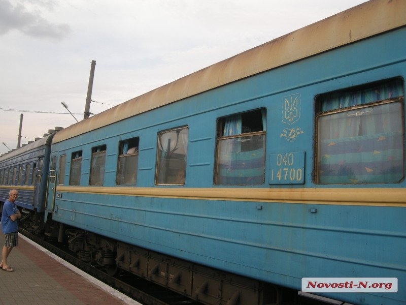«Укрзализныця» запустила новый летний поезд «Ковель-Николаев»   