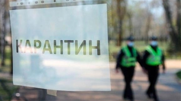 В Украине выделят еще 400 миллионов на «карантинные» компенсации