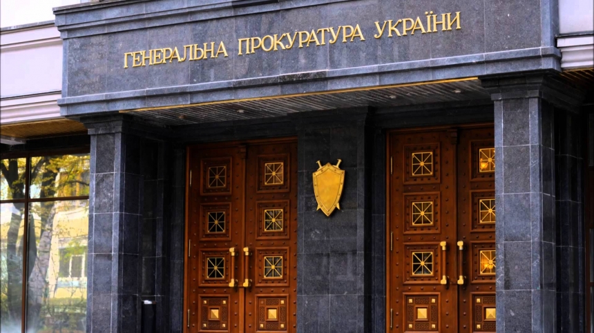 Прокуратура обжаловала домашний арест Медведчука