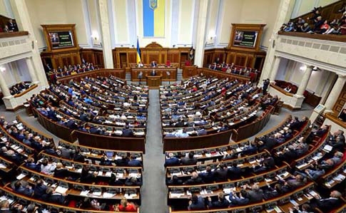 Рада приняла закон о банках, исходя из требований МВФ