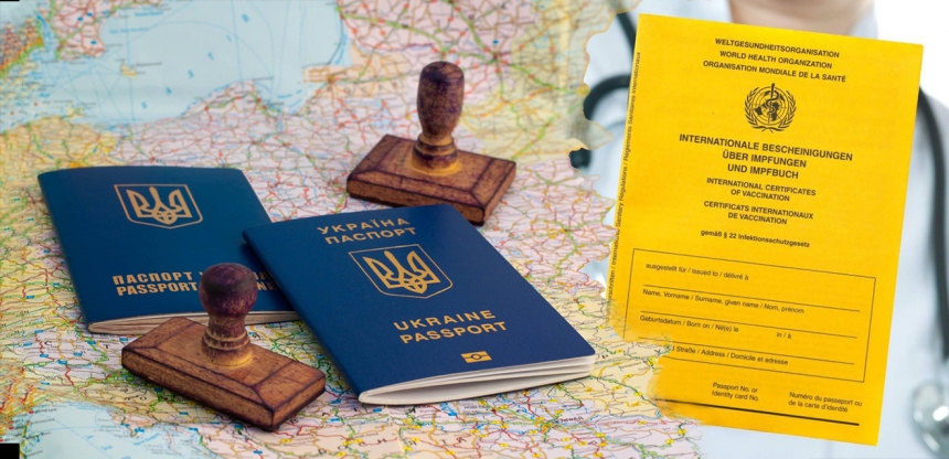 Названа дата, когда украинцам начнут выдавать «ковид-сертификаты»