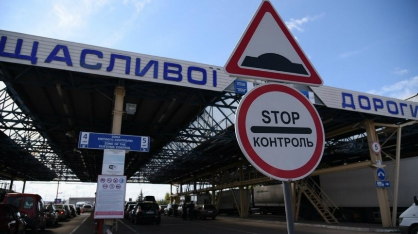Молдова открывает все КПП на украинской границе