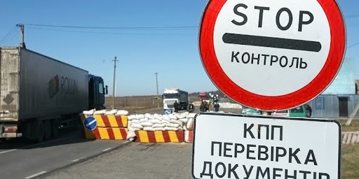 Названы условия, при которых украинцы этим летом смогут въехать в Крым