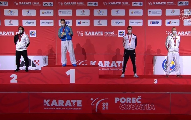 Впервые золотым призером чемпионата Европы по каратэ стал украинец