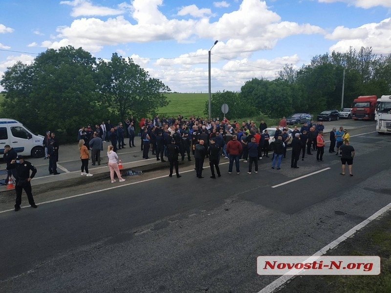 Перекрытие трассы под Николаевом: полиция начала уголовное производство