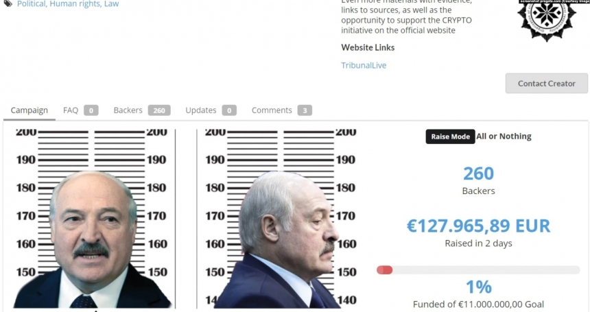 В Беларуси собирают 11 миллионов евро для вознаграждения за арест Лукашенко