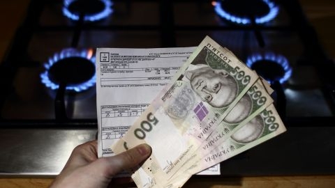 Снижение цен на газ: украинцам придется переплачивать