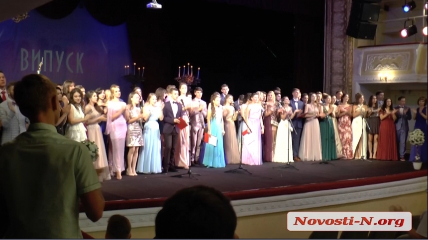 В Минздраве рекомендовали украинским школам отказаться от массового празднования выпускных