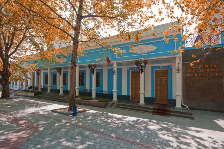 Президент подписал Указ о присвоении Николаевскому украинскому муздрам театру статуса национального 